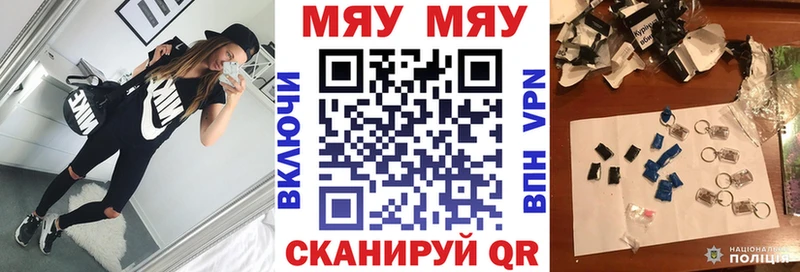  Кокаин Красноуфимск
