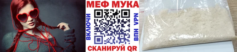 Купить закладку АМФ  Псилоцибиновые грибы  Бошки Шишки  СОЛЬ  Мефедрон  Красноуфимск