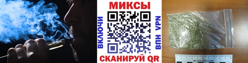 БУТИРАТ оксана  Купить где  Красноуфимск 