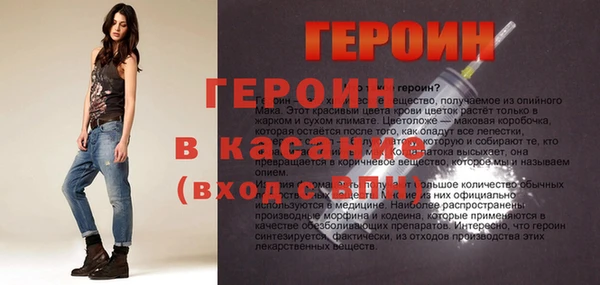 бутик Касимов