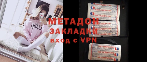 СК Карпинск