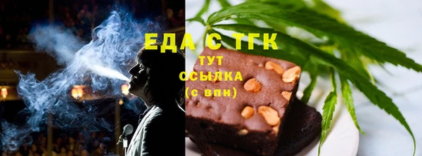 метадон Карталы