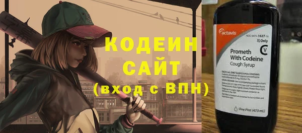 метадон Карталы