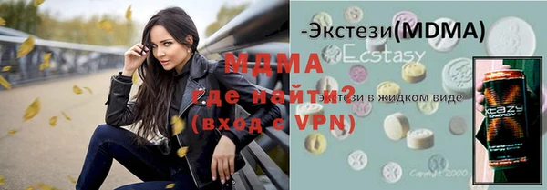 метадон Карталы
