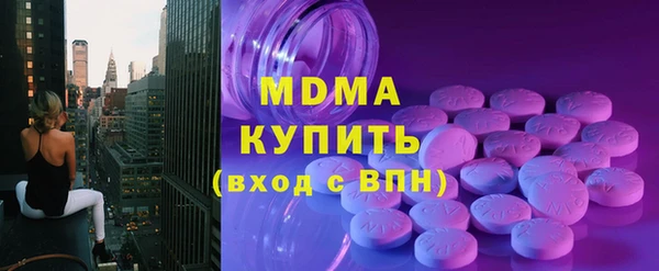 бутик Касимов