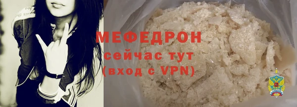 метадон Карталы