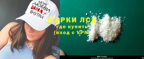 метадон Карталы