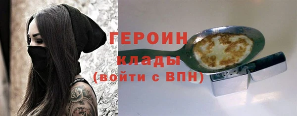 СК Карпинск