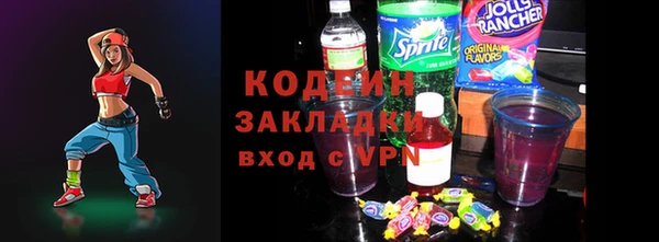 метадон Карталы