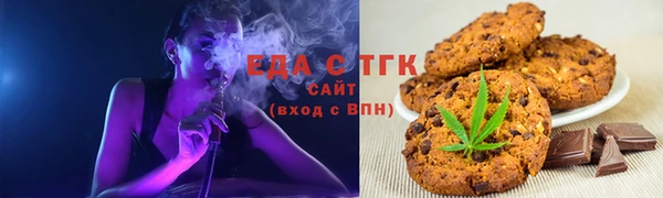 бутик Касимов