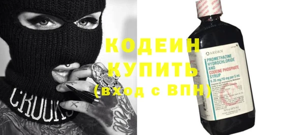 бутик Касимов