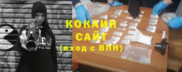 метадон Карталы
