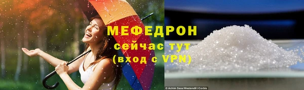 метадон Карталы