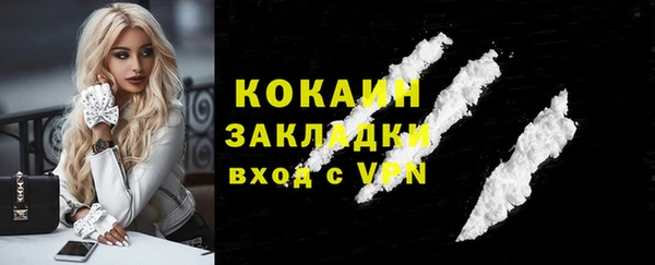 бутик Касимов