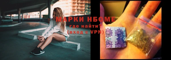 метадон Карталы
