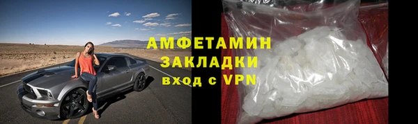 СК Карпинск