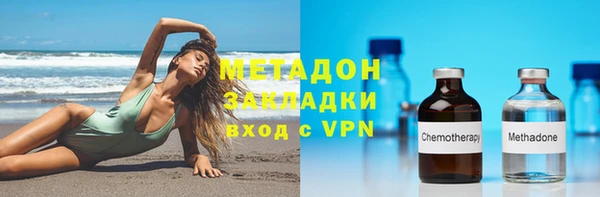 бутик Касимов