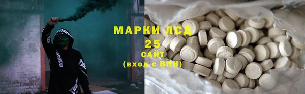 метадон Карталы