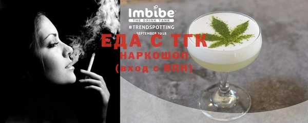 метадон Карталы