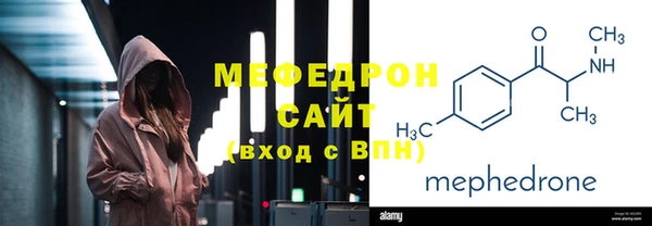 СК Карпинск