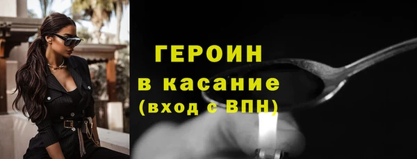 СК Карпинск