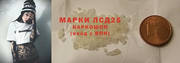 СК Карпинск
