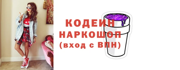 метадон Карталы
