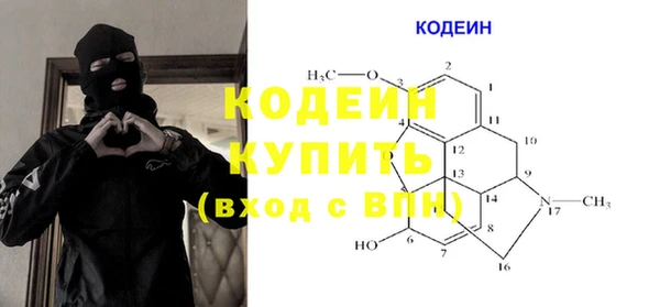 СК Карпинск