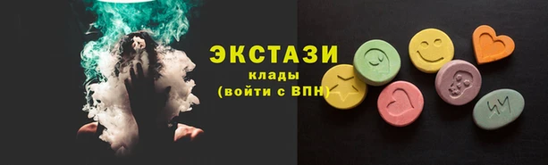 бутик Касимов