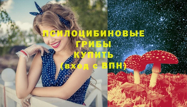 бутик Касимов