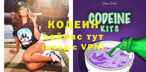 бутик Касимов