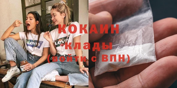СК Карпинск