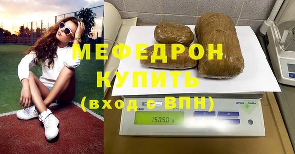 бутик Касимов