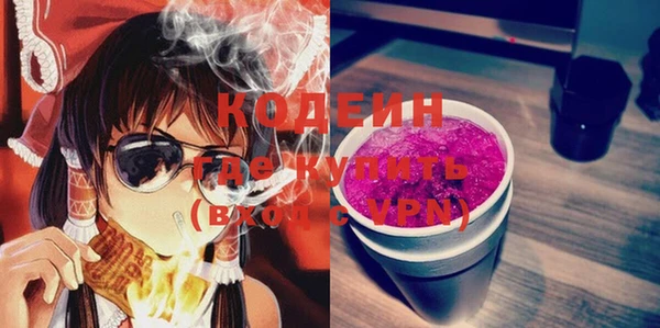 бутик Касимов