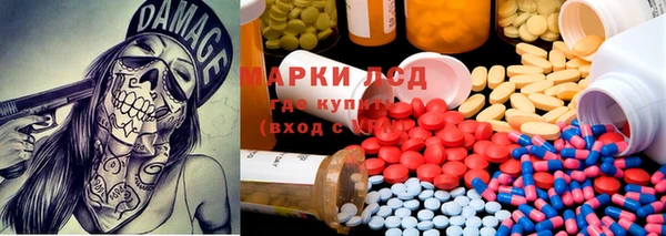 бутик Касимов