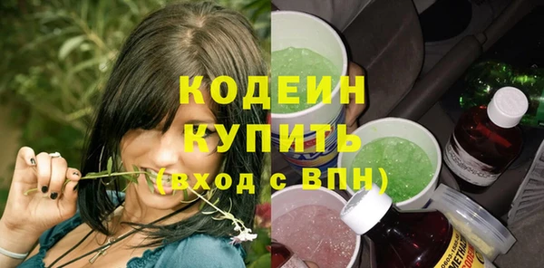 метадон Карталы