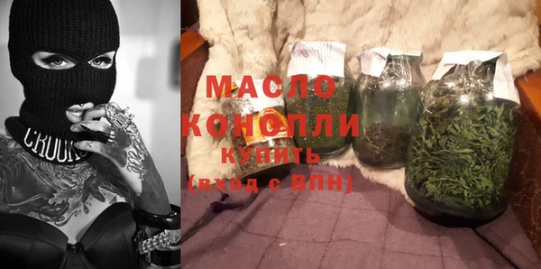 метадон Карталы