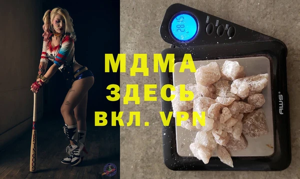 метадон Карталы