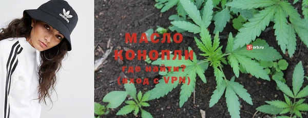 метадон Карталы