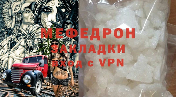 бутик Касимов