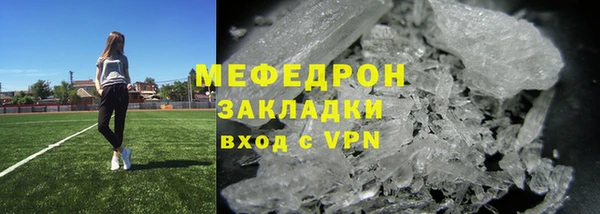 метадон Карталы