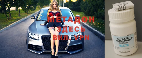 бутик Касимов