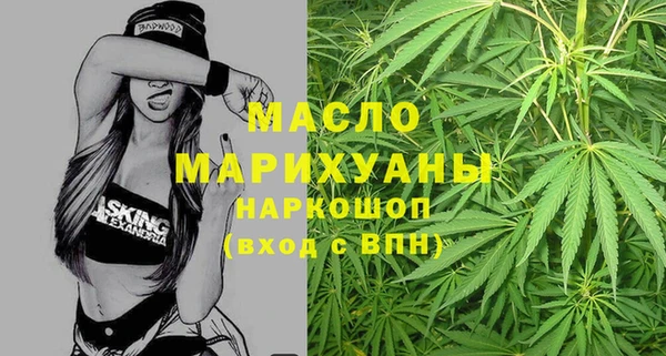 СК Карпинск