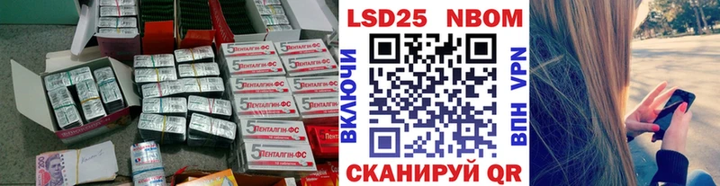 Купить  Красноуфимск  Лсд 25 экстази ecstasy 